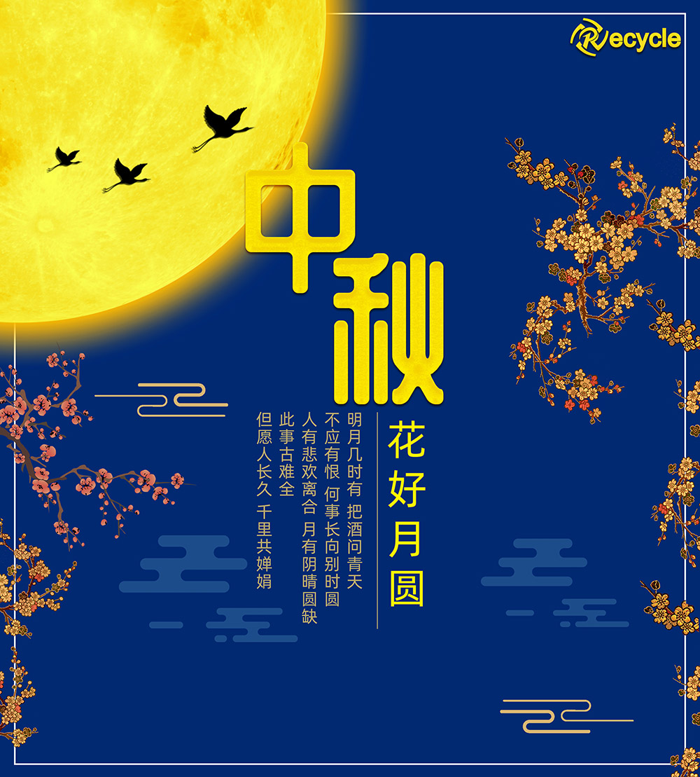 海博论坛(中国游)官方网站