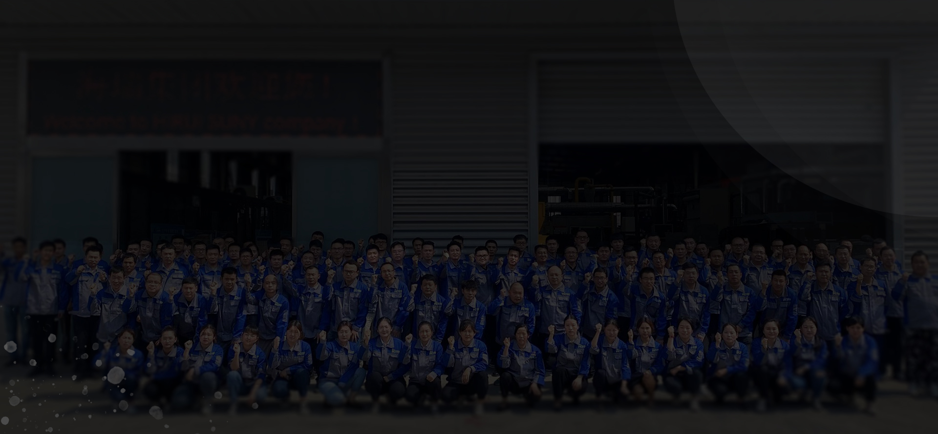 海博论坛(中国游)官方网站